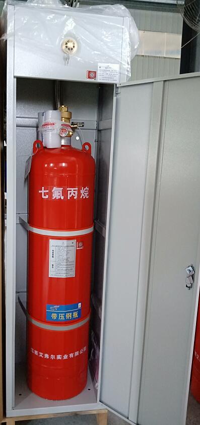 <em style='color:red'>灭火剂瓶组</em>图片