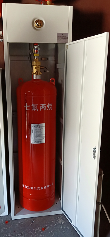 <em style='color:red'>灭火剂瓶组</em>图片