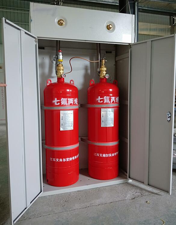 <em style='color:red'>灭火剂瓶组</em>图片