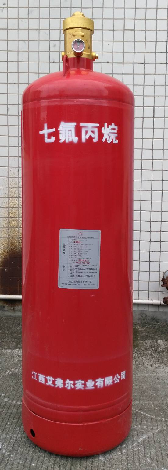 <em style='color:red'>管网药剂瓶组</em>图片