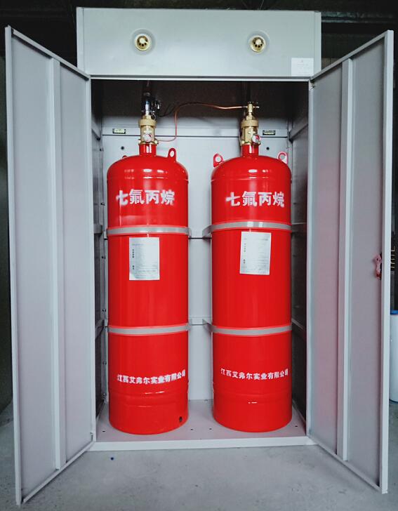 <em style='color:red'>灭火剂瓶组</em>图片