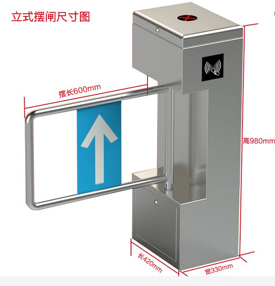 <em style='color:red'>立</em><em style='color:red'>式</em><em style='color:red'>摆闸</em>图片