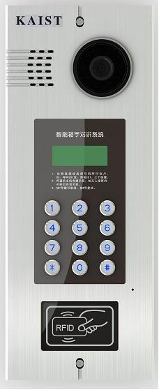 小<em style='color:red'>区</em><em style='color:red'>围墙机</em>图片