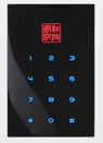 <em style='color:red'>读卡器</em>图片