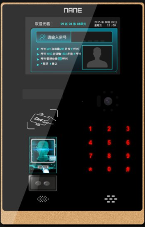 <em style='color:red'>人脸识别</em><em style='color:red'>主机</em>图片