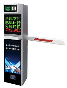 <em style='color:red'>出口</em><em style='color:red'>设备</em>图片