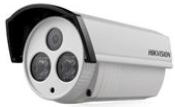 <em style='color:red'>DIS</em><em style='color:red'>监控器</em>图片