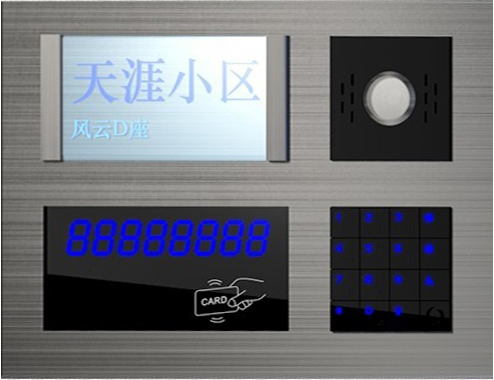 <em style='color:red'>小</em>区入口<em style='color:red'>主机</em>图片