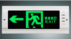 <em style='color:red'>嵌入式</em><em style='color:red'>标志灯</em>图片