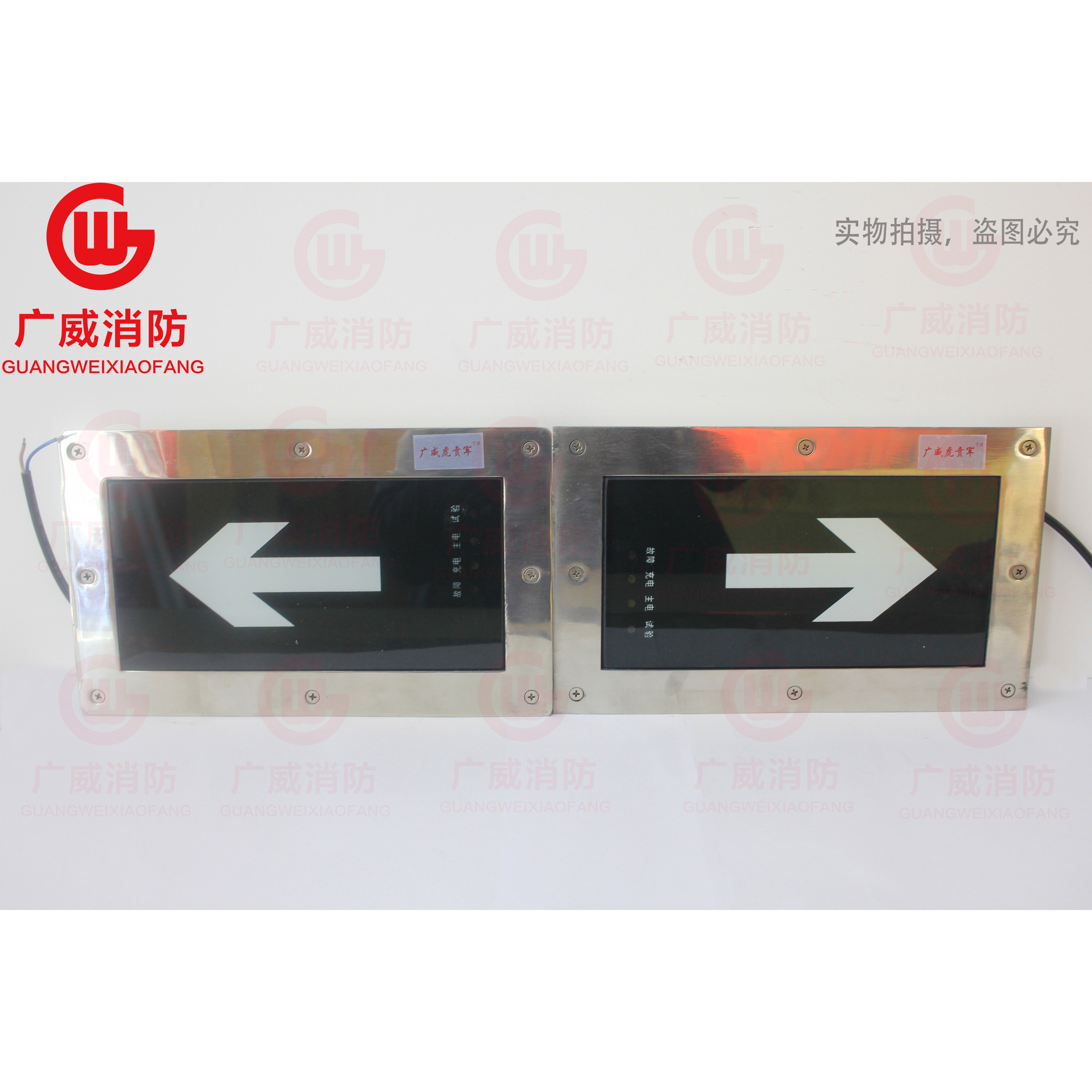 方型<em style='color:red'>地埋</em><em style='color:red'>标志灯</em>图片