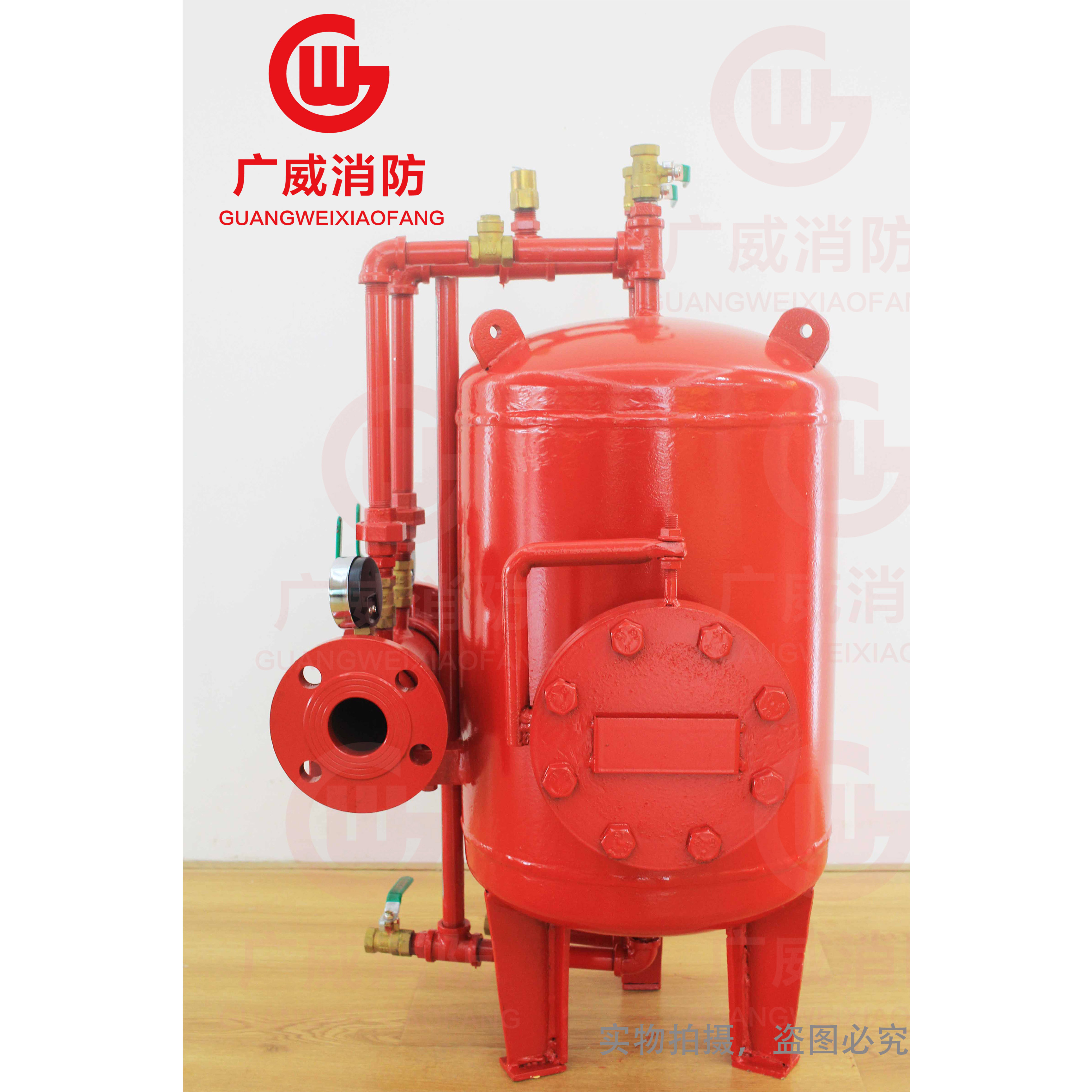 <em style='color:red'>压力</em><em style='color:red'>式</em><em style='color:red'>比例混合装置</em>(<em style='color:red'>立</em><em style='color:red'>式</em>）图片