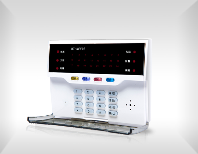 <em style='color:red'>有线</em><em style='color:red'>键盘</em>图片