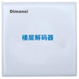 <em style='color:red'>楼层</em><em style='color:red'>译码器</em>图片