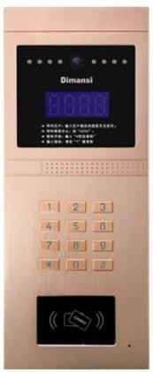 <em style='color:red'>数码</em>式<em style='color:red'>彩色</em><em style='color:red'>主机</em>图片