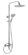 <em style='color:red'>三功能</em><em style='color:red'>花洒</em>图片