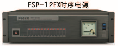 <em style='color:red'>時序</em><em style='color:red'>電源</em>圖片