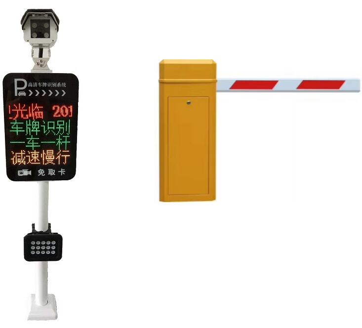 <em style='color:red'>一进一出</em>高<em style='color:red'>清车牌识别</em>图片