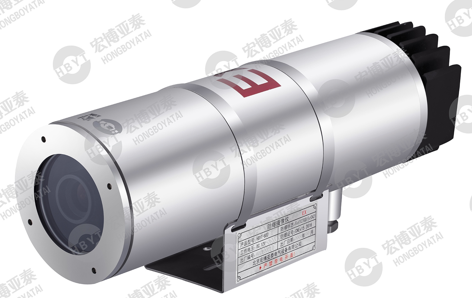 <em style='color:red'>防爆网络</em><em style='color:red'>空调</em><em style='color:red'>型摄像仪</em>图片