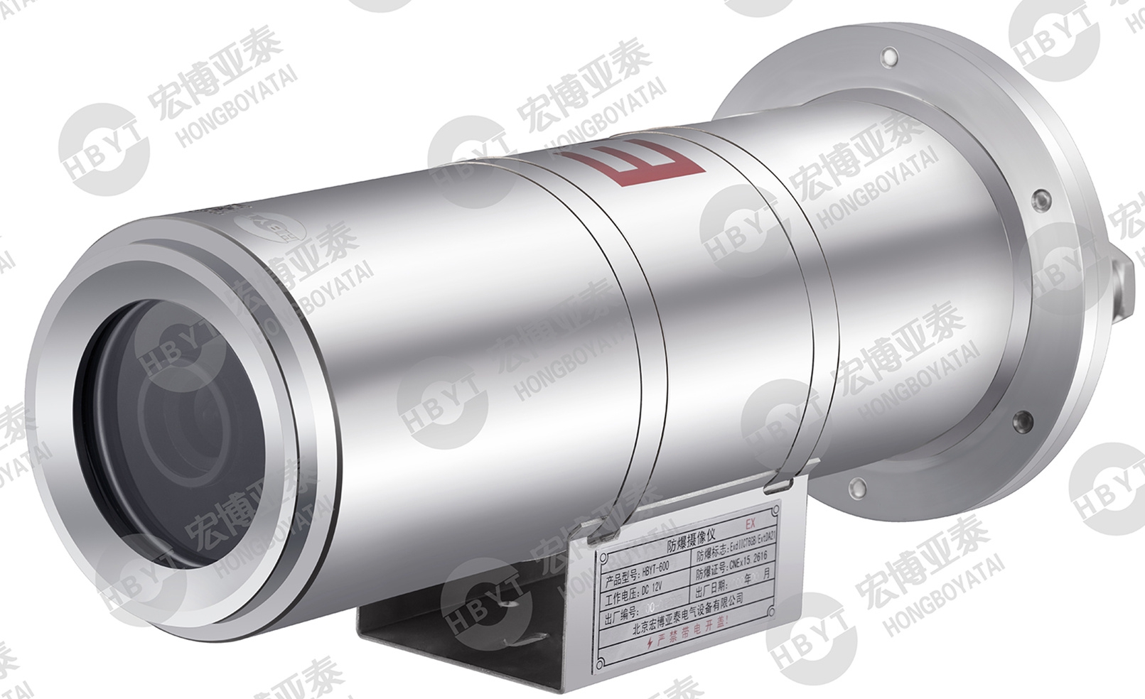 <em style='color:red'>防爆网络</em><em style='color:red'>摄像仪</em>图片