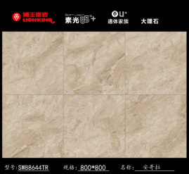 <em style='color:red'>安哥拉大理石</em>图片