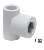 PP-R<em style='color:red'>内螺纹三通</em>图片