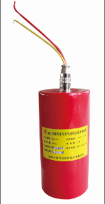 <em style='color:red'>小型</em><em style='color:red'>气溶胶</em><em style='color:red'>自动灭火装置</em>图片