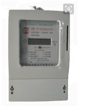 <em style='color:red'>一卡通</em>三项<em style='color:red'>电表</em>图片