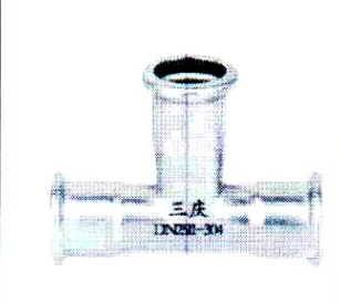 <em style='color:red'>不锈钢</em><em style='color:red'>异径</em><em style='color:red'>中大三通</em>图片
