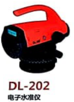 電子<em style='color:red'>水準儀</em>圖片