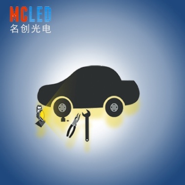 <em style='color:red'>移动</em><em style='color:red'>灯</em>图片