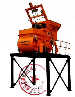 混凝土<em style='color:red'>搅拌机</em>图片
