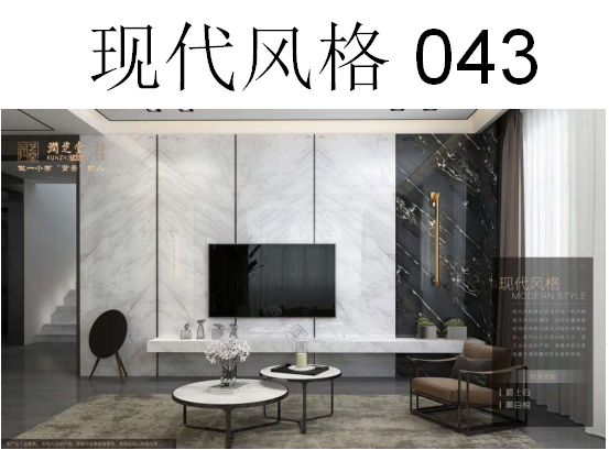 <em style='color:red'>大理石</em><em style='color:red'>背景墙</em>图片