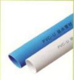 <em style='color:red'>PVC</em>-<em style='color:red'>U</em><em style='color:red'>压力管</em>图片