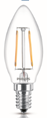 LED<em style='color:red'>灯丝</em><em style='color:red'>尖泡</em>图片