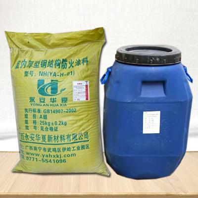 <em style='color:red'>厚型</em><em style='color:red'>防火涂料</em>图片