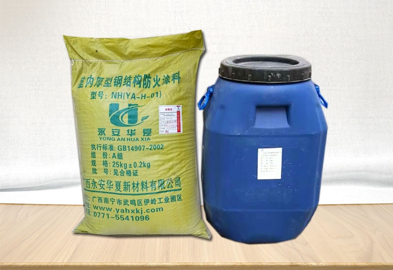 <em style='color:red'>厚型</em><em style='color:red'>防火涂料</em>图片