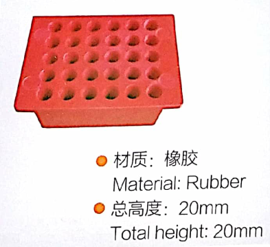 <em style='color:red'>蜂窝形</em><em style='color:red'>减震垫</em>图片
