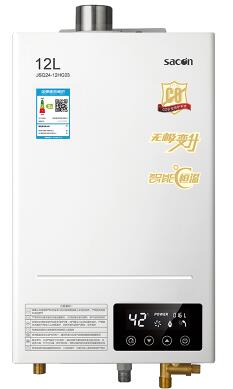 <em style='color:red'>燃气热水器</em>图片
