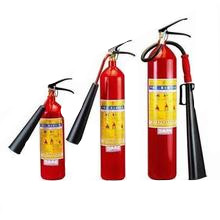 <em style='color:red'>手提式</em><em style='color:red'>CO2</em><em style='color:red'>灭火器</em>图片