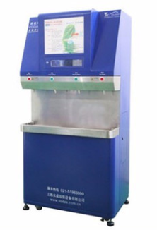 <em style='color:red'>不锈钢</em><em style='color:red'>开水器</em>图片