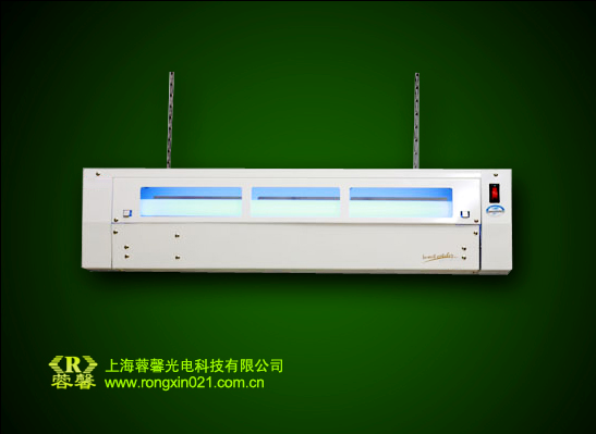 粘捕式<em style='color:red'>蚊虫</em>诱灭器图片