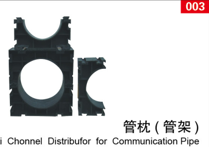 CFRP<em style='color:red'>电缆护套</em>管管枕（管架）图片