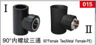 <em style='color:red'>PE</em><em style='color:red'>90</em>°<em style='color:red'>内螺纹三通</em>图片