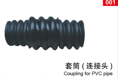 CFRP电缆护套管套筒（<em style='color:red'>连接</em>头）图片