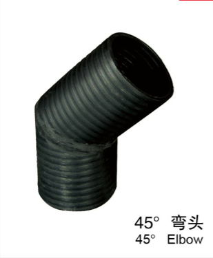 <em style='color:red'>HDPE</em><em style='color:red'>45</em>°<em style='color:red'>弯头</em>图片
