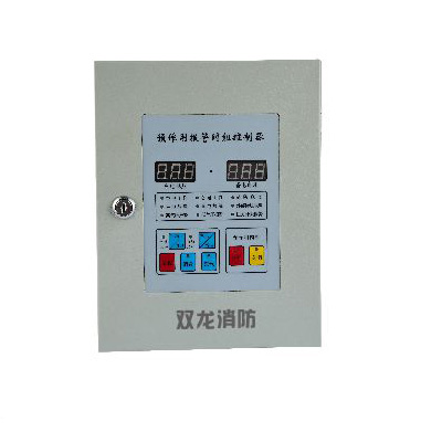 <em style='color:red'>预作用</em><em style='color:red'>控制箱</em>图片