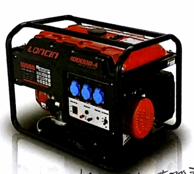 <em style='color:red'>新</em><em style='color:red'>A</em>宽<em style='color:red'>发电机组</em>图片