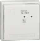 <em style='color:red'>输入模块</em>图片