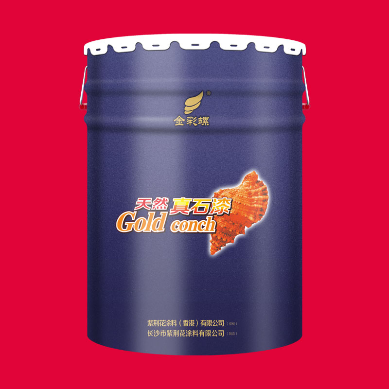 <em style='color:red'>纯</em><em style='color:red'>丙</em><em style='color:red'>真石漆</em>图片