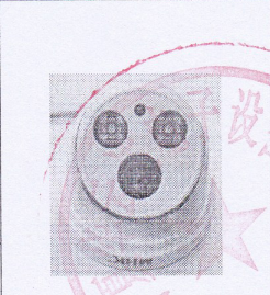 <em style='color:red'>同轴</em><em style='color:red'>摄像机</em>图片